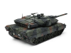 Tamiya 56047 Leopard 2 A7V Tank w/Option Kit RC Model 1/16